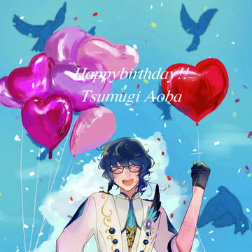 おめでとう💙