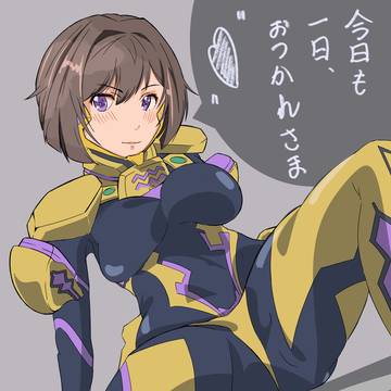 唯依 おまとめ