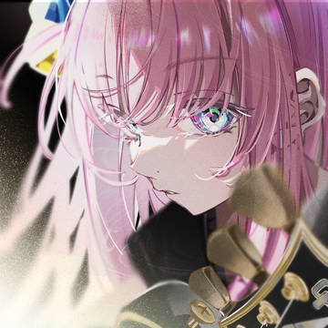 『一人』