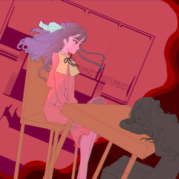 たぶん