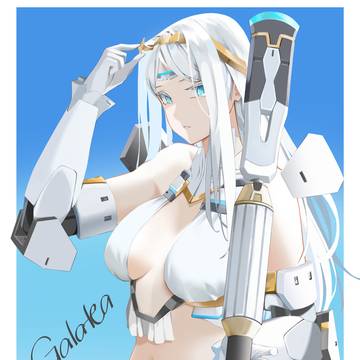 Galatea