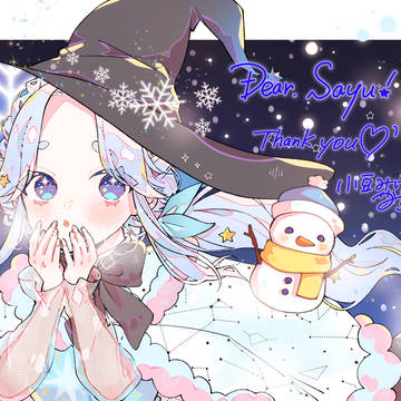 【skeb】スケブまとめ【ありがとうございます！】
