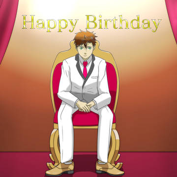 2023/８/8　渡瀬秋也誕生日！