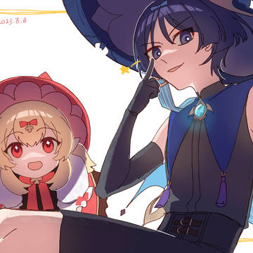 魔女