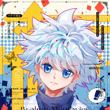 killua