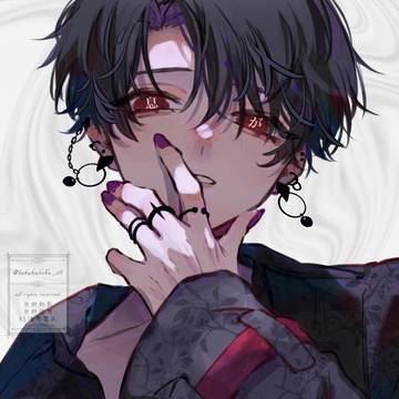 『息が』詰まる