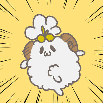 寝起きぱしの木