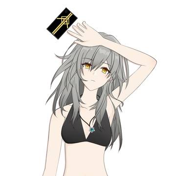 星の泳装