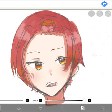 生首