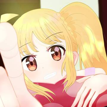 近すぎる……