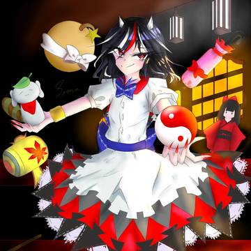 8/8は鬼人正邪の日