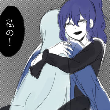 少し不穏なかなまふまとめ