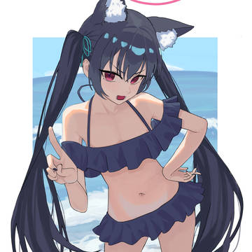 黑见芹香