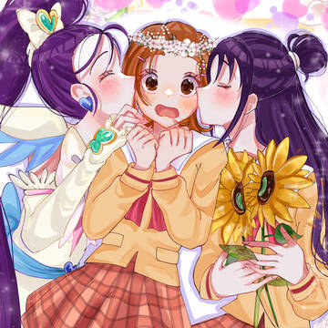 日向咲誕