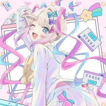 超てんちゃん