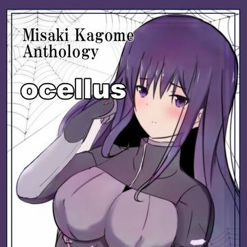 C102新刊 深沙希さん合同のご案内
