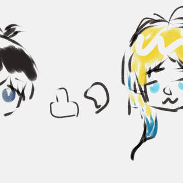 practice