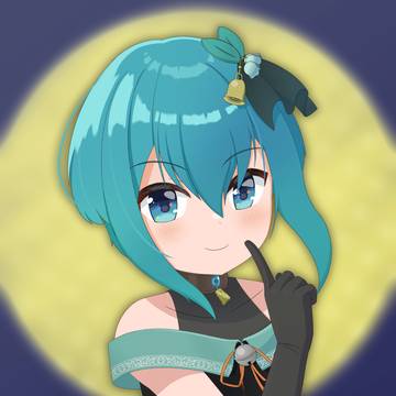 すくう雫口付けて