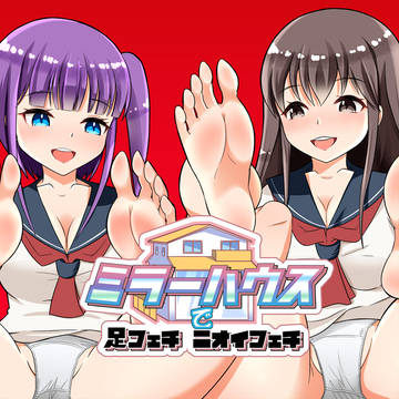 コミックマーケット102参加します
