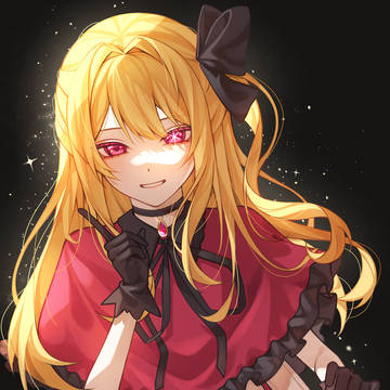 星野ルビー