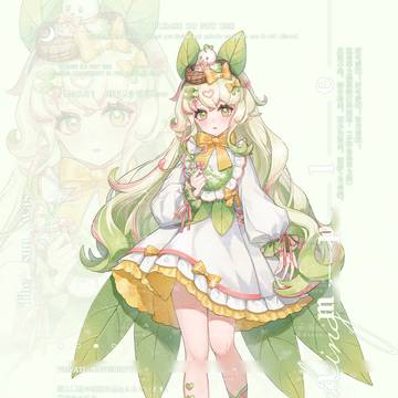稿件委托