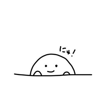 らくがき