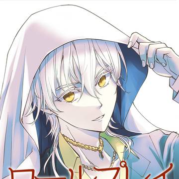 織田組夏コミ新刊サンプル