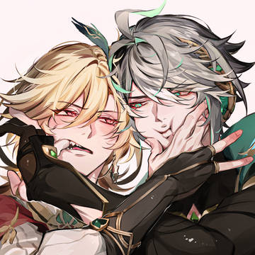 カヴェアル