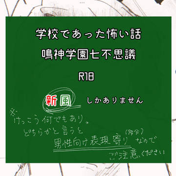 E1