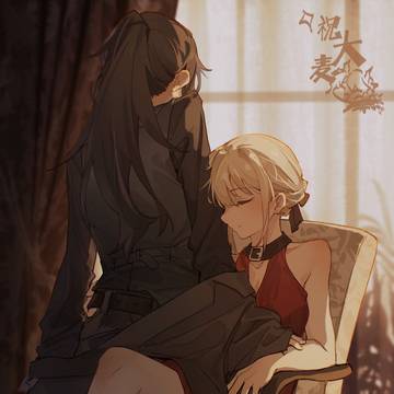 典子与太郎