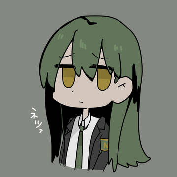 ネツァ