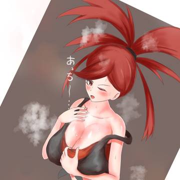暑い