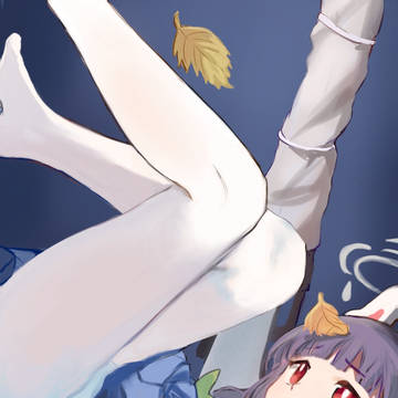 ミユ