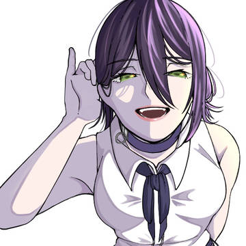 レゼ