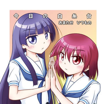 夏コミ(C102)告知