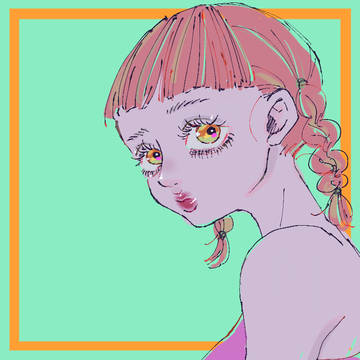 あつ