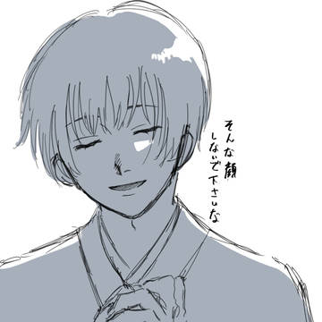本田夢