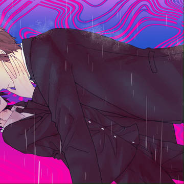 二鳩