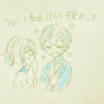 ショート動画神すぎて…