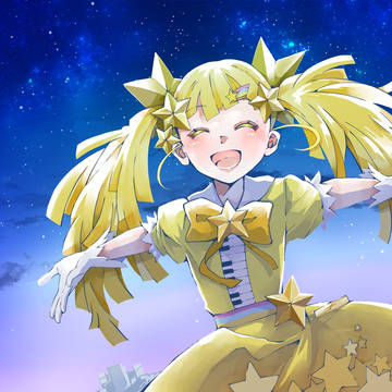 お兄ちゃん、星を見に行こうよ!