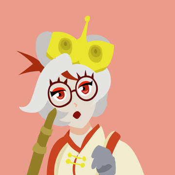 Purah