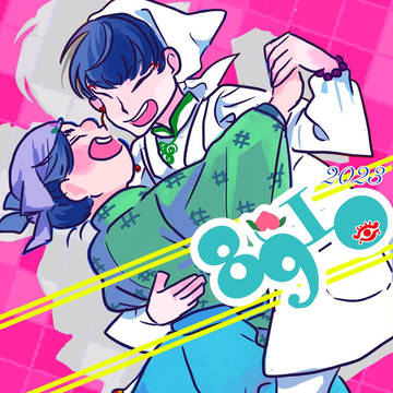 白桃の日2023
