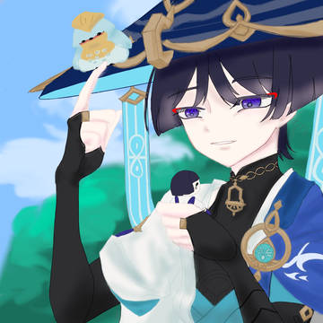 放浪者
