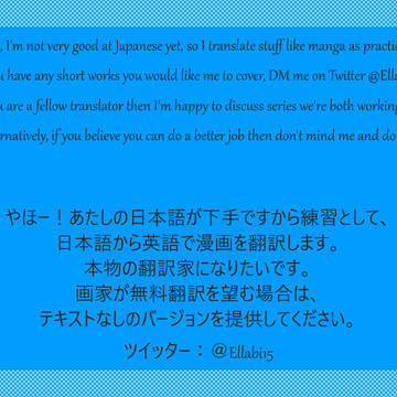 Test テスト