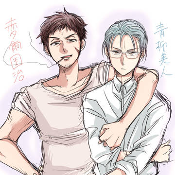 最近のツイッタ絵