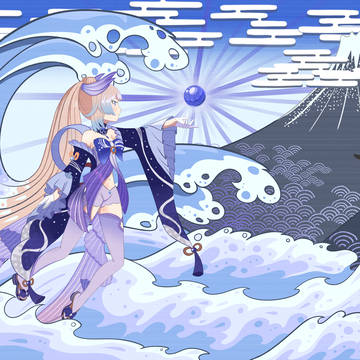 水水