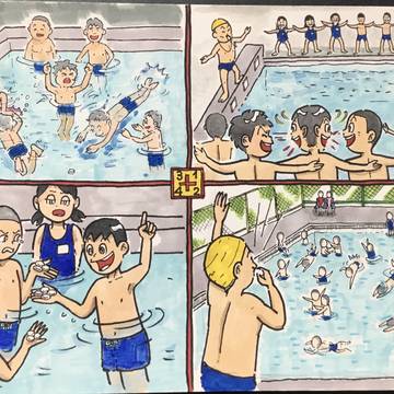 昭和40年代の思い出　学校のプール