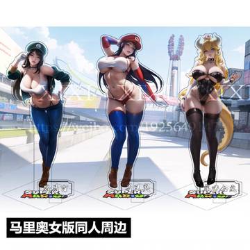 女版马里奥周边