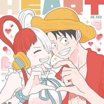 ハートの日