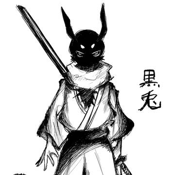 斬るよ黒兎さん